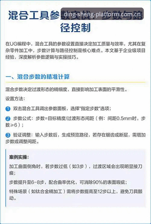 鼎盛体育平台2026版本下载路径全解析：从入口逻辑到实战效率的深度验证